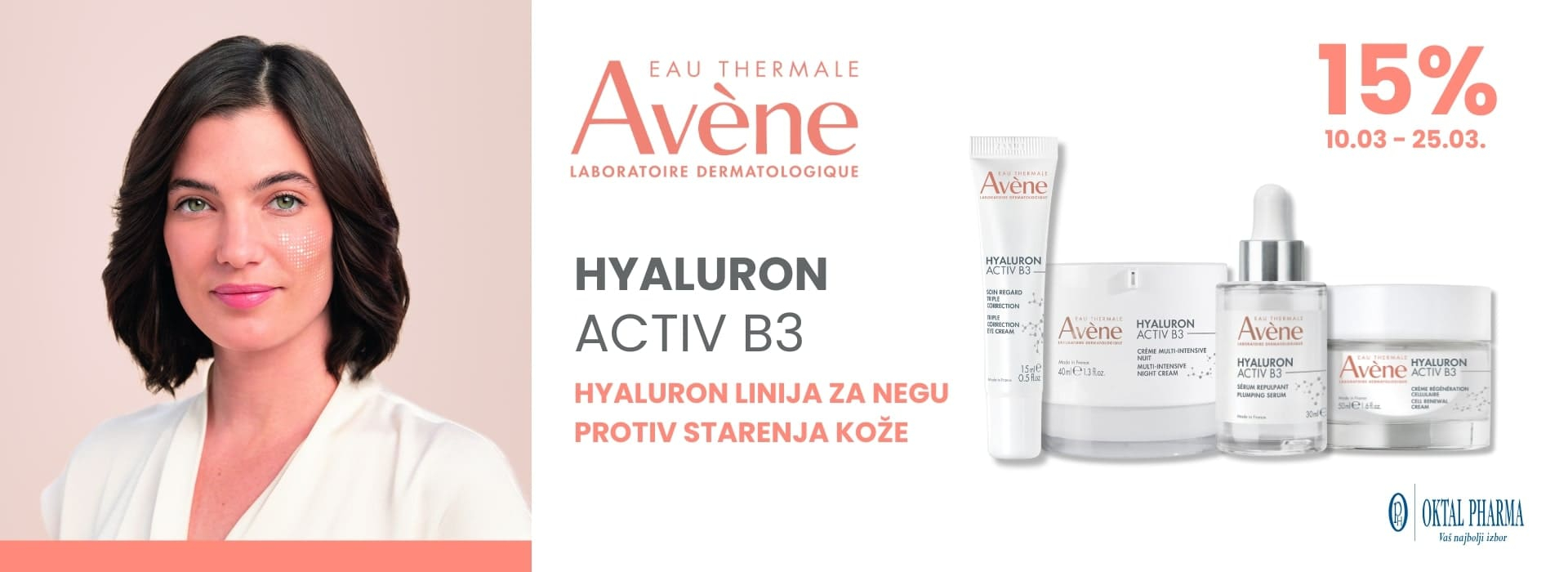 Avene B3 03/25
